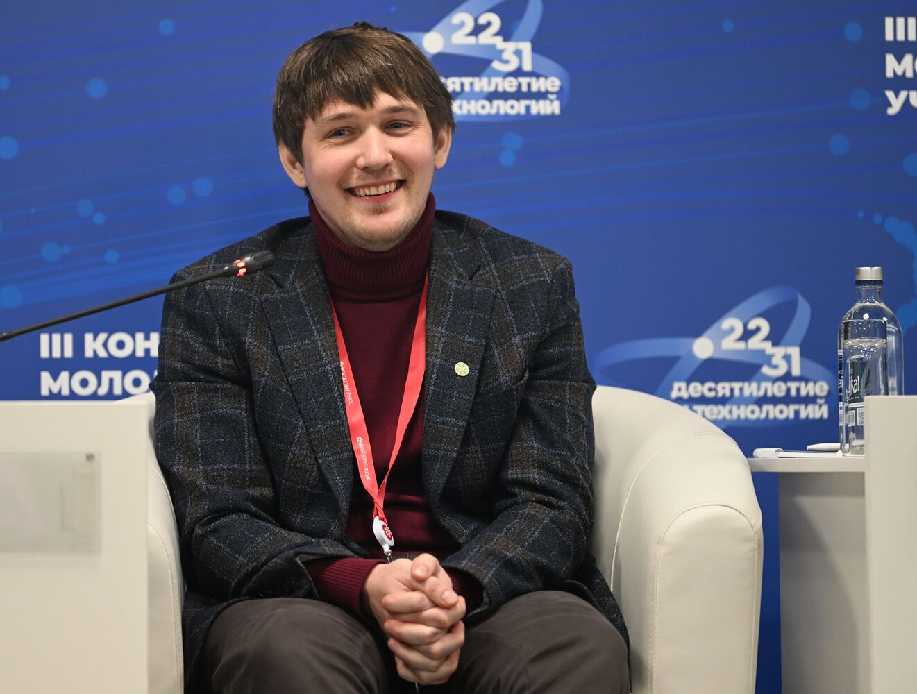 III КМУ-2023. Открытая программа