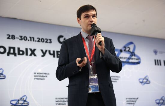 III КМУ-2023. Встреча СМУ и СНО с координатором Координационного совета по делам молодежи в научной и образовательной сферах Совета при Президенте РФ по науке и образованию Приволжского федерального округа