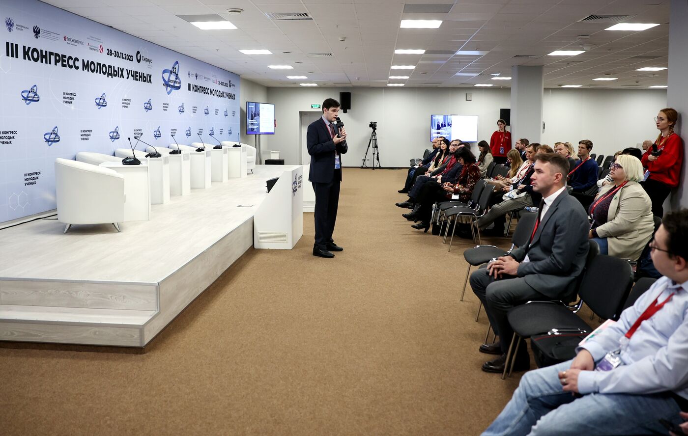 III КМУ-2023. Встреча СМУ и СНО с координатором Координационного совета по делам молодежи в научной и образовательной сферах Совета при Президенте РФ по науке и образованию Приволжского федерального округа