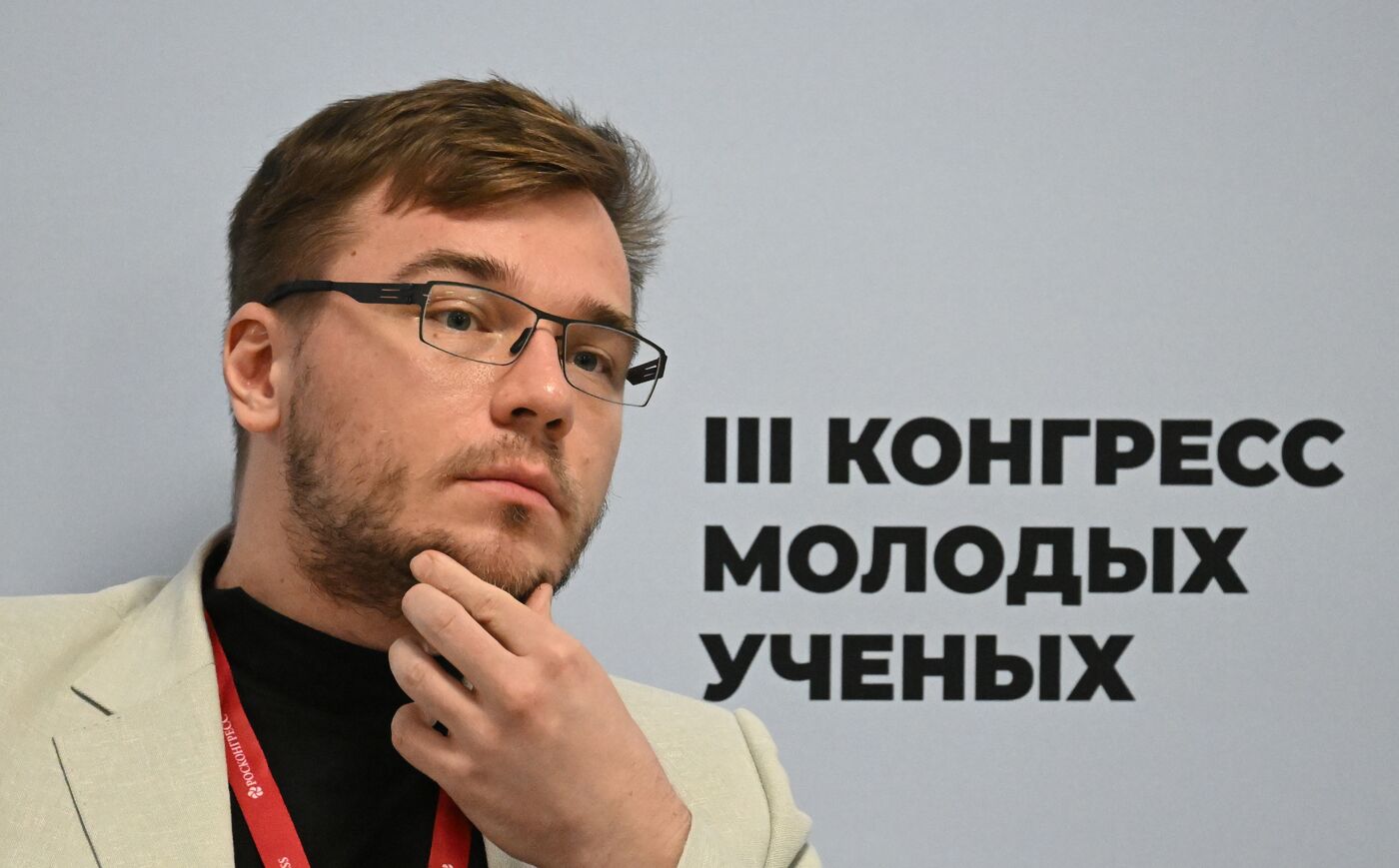 III КМУ-2023. Медицинские нейротехнологии: синтез экспертиз для ответа на вызовы времени