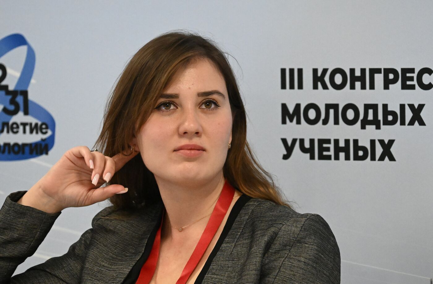 III КМУ-2023. Медицинские нейротехнологии: синтез экспертиз для ответа на вызовы времени