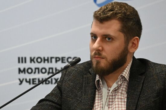 III КМУ-2023. Медицинские нейротехнологии: синтез экспертиз для ответа на вызовы времени