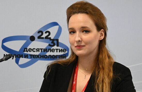 III КМУ-2023. Медицинские нейротехнологии: синтез экспертиз для ответа на вызовы времени