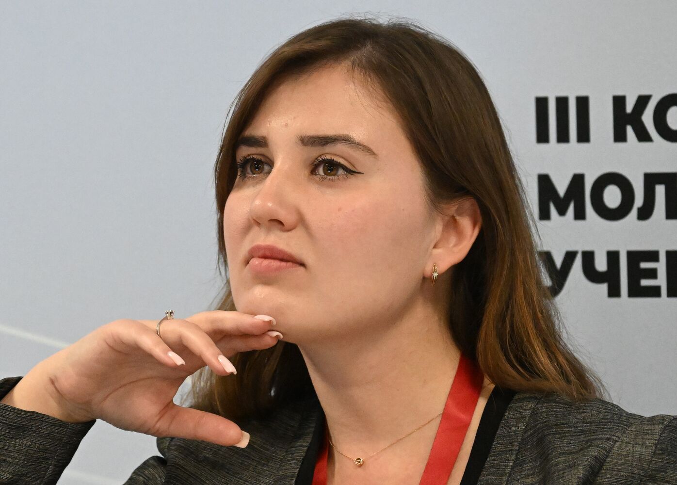 III КМУ-2023. Медицинские нейротехнологии: синтез экспертиз для ответа на вызовы времени