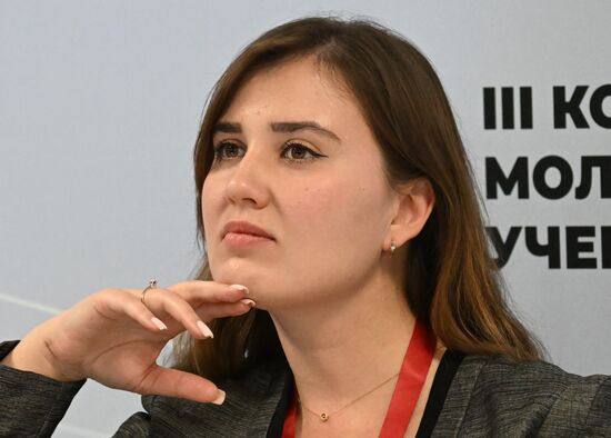 III КМУ-2023. Медицинские нейротехнологии: синтез экспертиз для ответа на вызовы времени