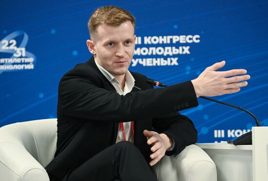 III КМУ-2023. Встреча СМУ и СНО с координатором Координационного совета по делам молодежи в научной и образовательной сферах Совета при президенте РФ  по науке и образованию. Дальневосточный федеральный округ