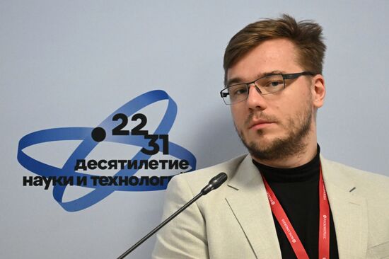 III КМУ-2023. Медицинские нейротехнологии: синтез экспертиз для ответа на вызовы времени