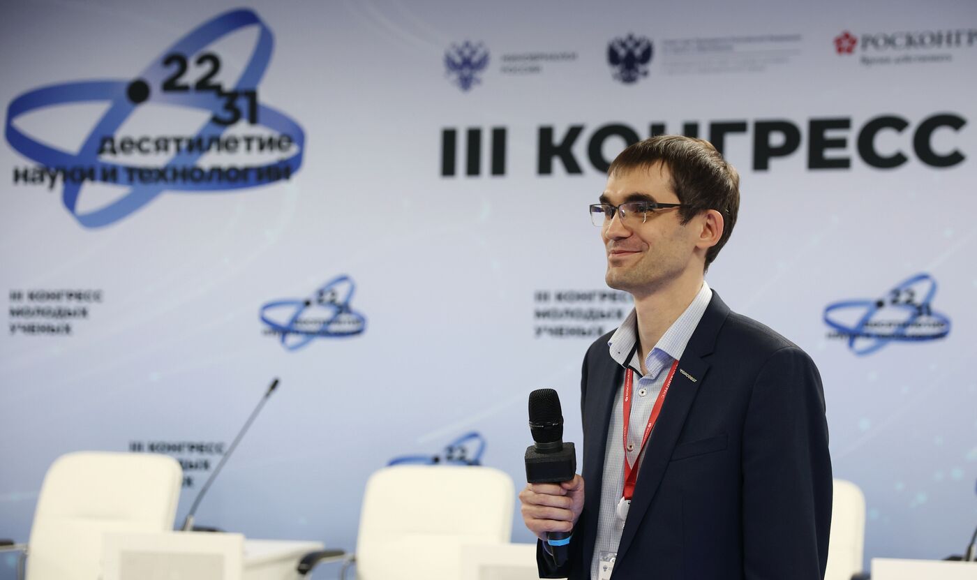 III КМУ-2023. Встреча СМУ и СНО с координатором Координационного совета по делам молодежи в научной и образовательной сферах Совета при Президенте РФ по науке и образованию Северо-Кавказского федерального округа