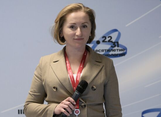 III КМУ-2023. Встреча СМУ и СНО с координатором Координационного совета по делам молодежи в научной и образовательной сферах Совета при Президенте Российской Федерации по науке и образованию. Южный федеральный округ и новые регионы