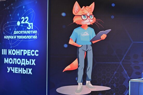 III КМУ-2023. Работа медиастудии