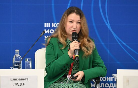 III КМУ-2023. Встреча СМУ и СНО с координатором Координационного совета по делам молодежи в научной и образовательной сферах Совета при Президенте РФ по науке и образованию Сибирского федерального округа