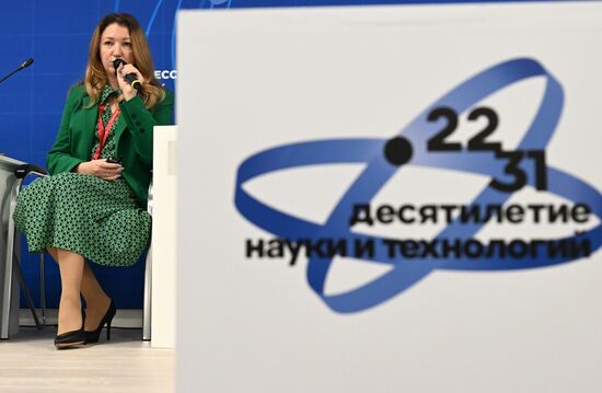 III КМУ-2023. Встреча СМУ и СНО с координатором Координационного совета по делам молодежи в научной и образовательной сферах Совета при Президенте РФ по науке и образованию Сибирского федерального округа