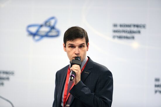 III КМУ-2023. Встреча СМУ и СНО с координатором Координационного совета по делам молодежи в научной и образовательной сферах Совета при Президенте РФ по науке и образованию Приволжского федерального округа