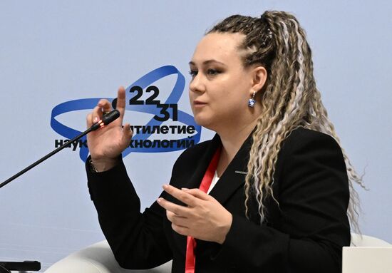 III КМУ-2023. Встреча СМУ и СНО с координатором Координационного совета по делам молодежи в научной и образовательной сферах Совета при Президенте РФ по науке и образованию Центрального федерального округа