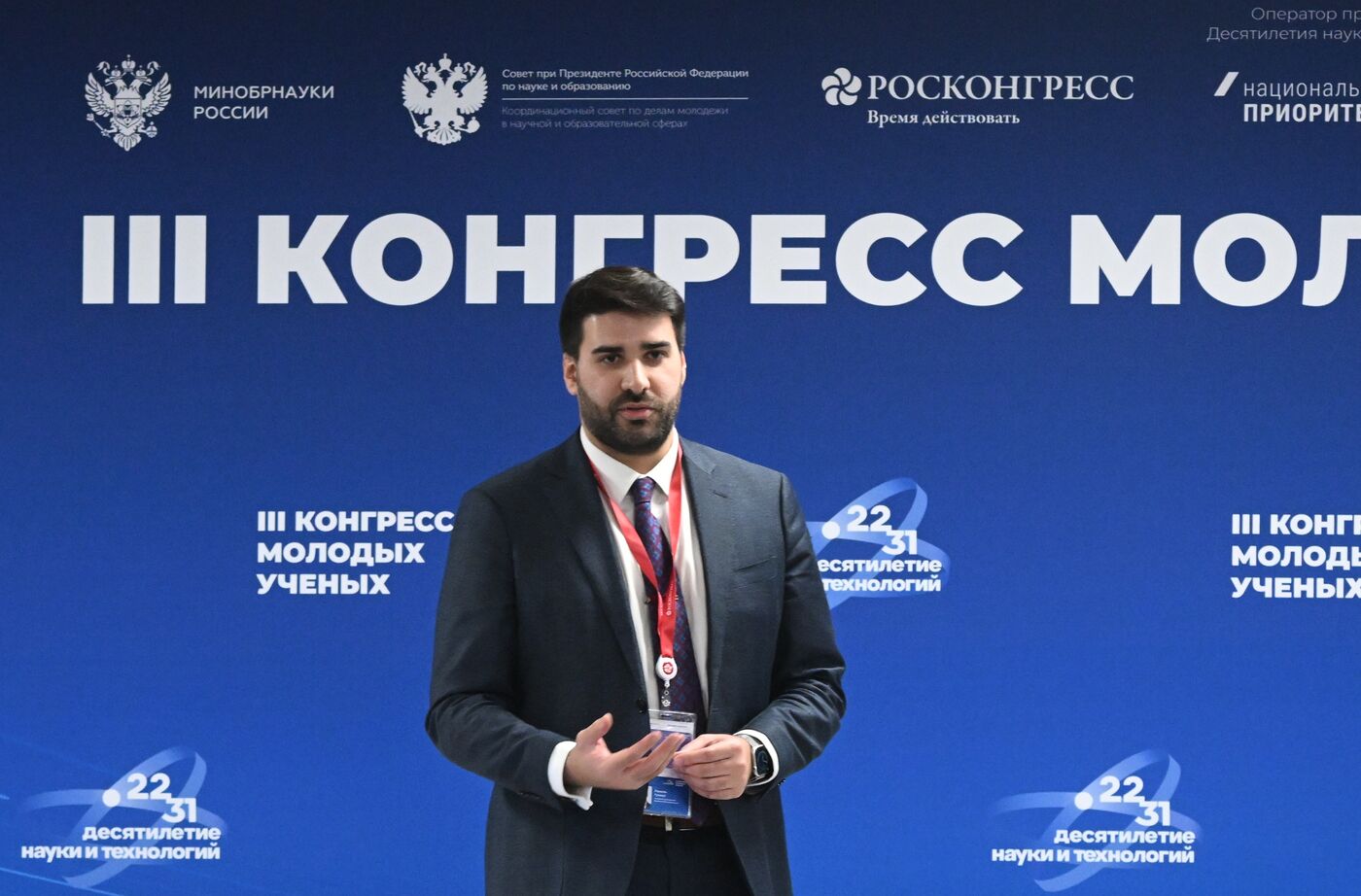 III КМУ-2023. Встреча СМУ и СНО с координатором Координационного совета по делам молодежи в научной и образовательной сферах Совета при президенте РФ по науке и образованию. Северо-Западный федеральный округ