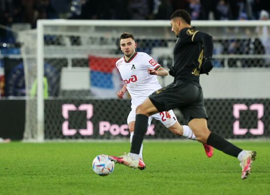 Футбол. Кубок России. Матч "Балтика" - "Локомотив"