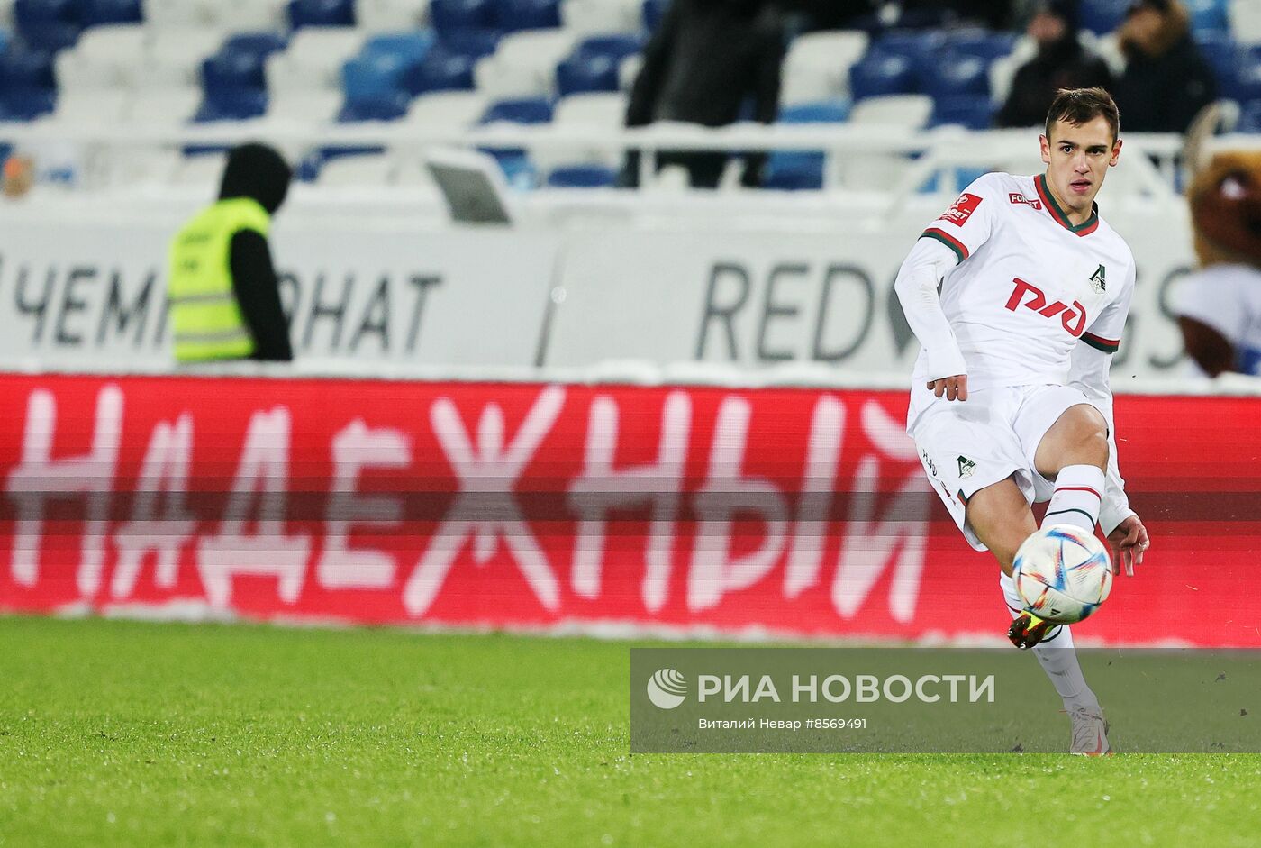 Футбол. Кубок России. Матч "Балтика" - "Локомотив"