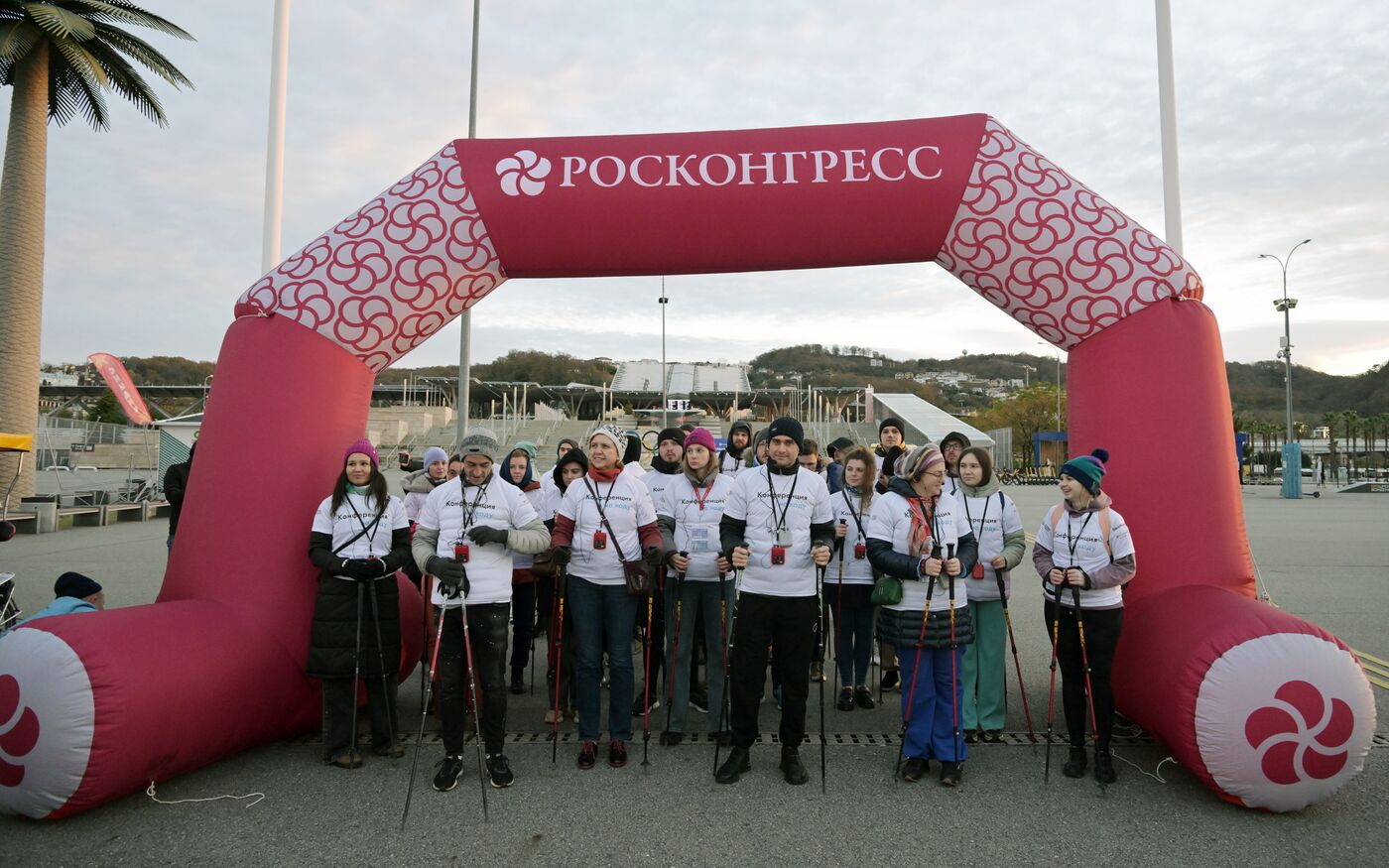 III КМУ-2023. Конференция на ходу: мысли в движении