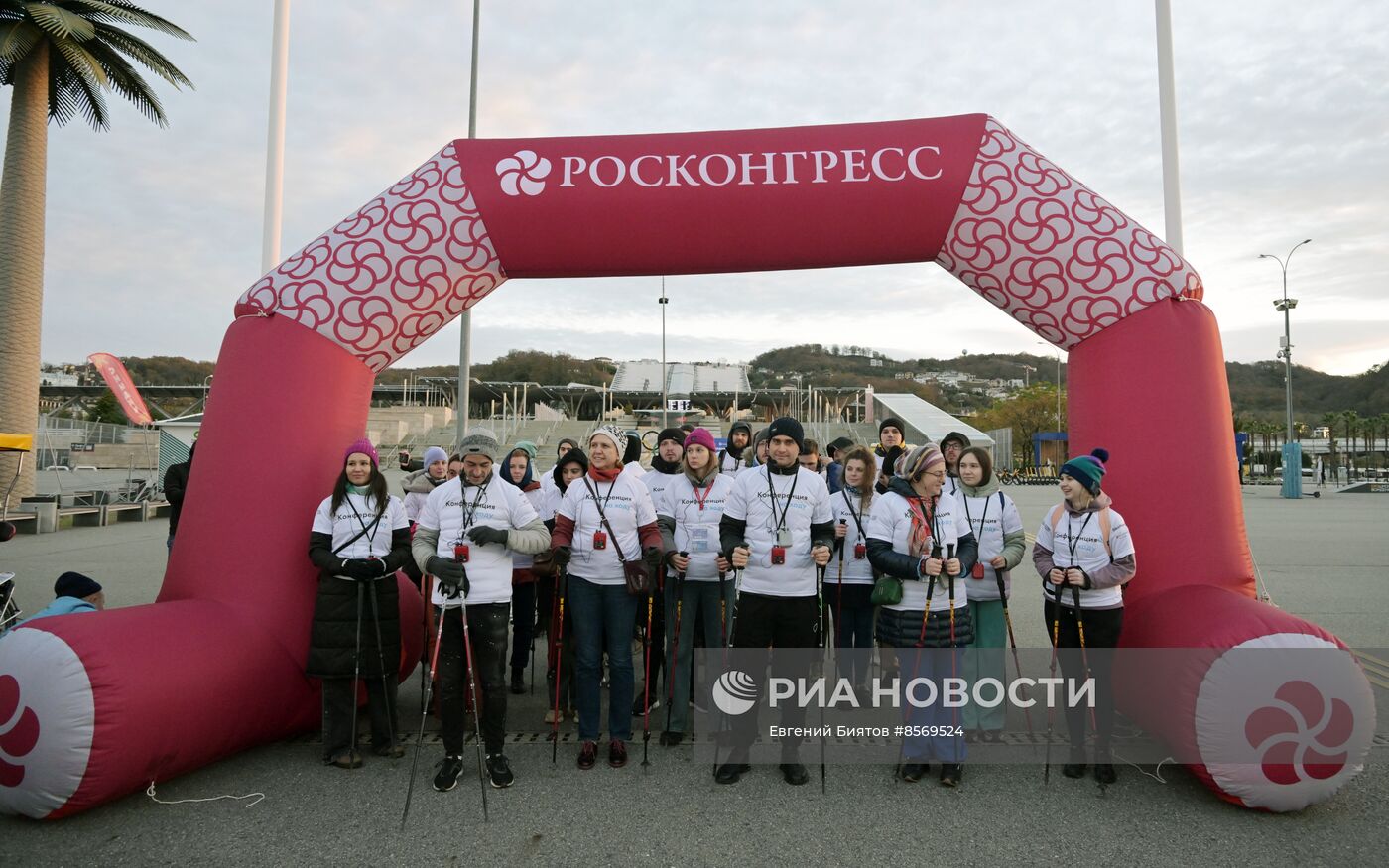 III КМУ-2023. Конференция на ходу: мысли в движении