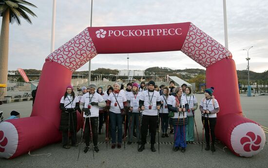 III КМУ-2023. Конференция на ходу: мысли в движении