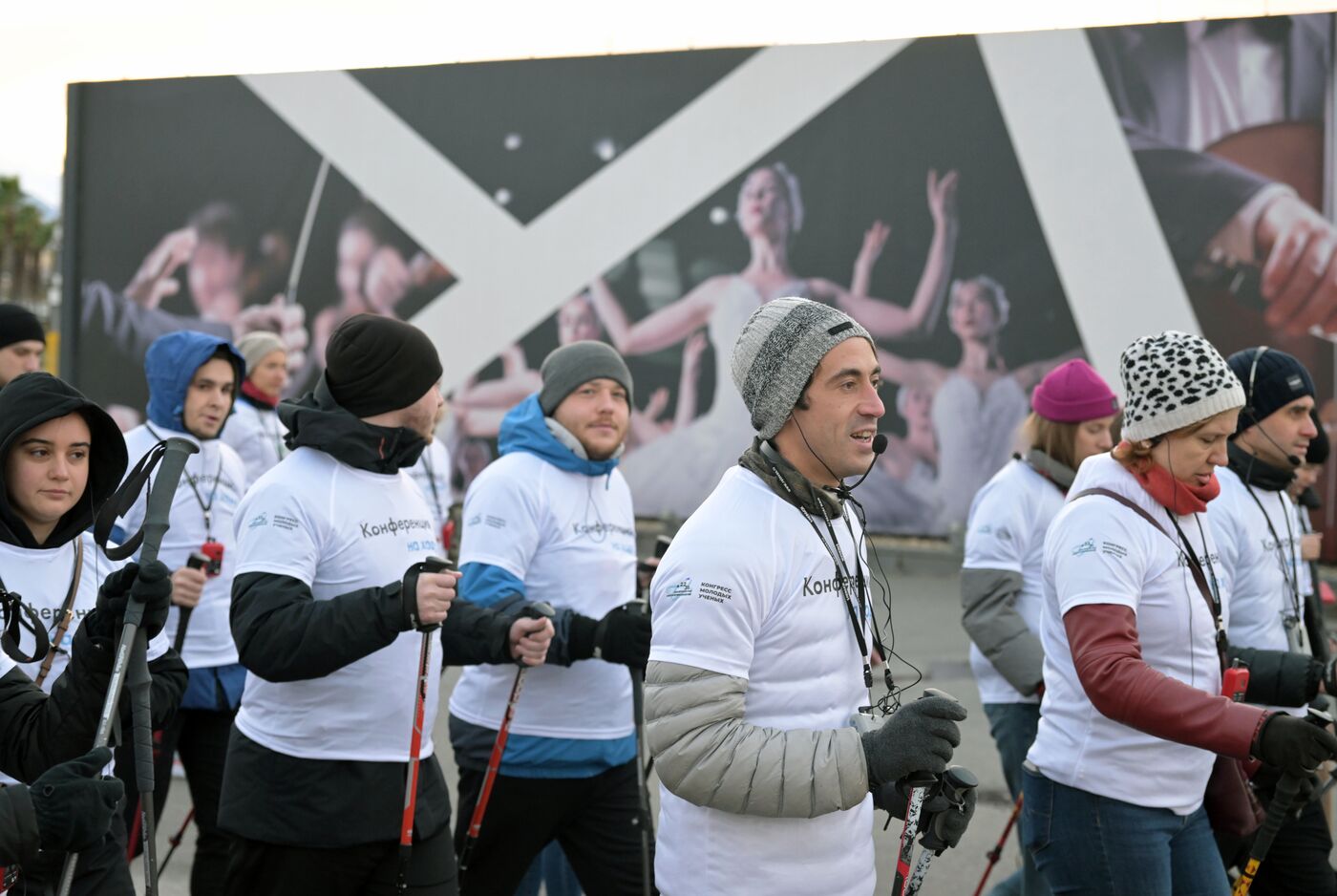 III КМУ-2023. Конференция на ходу: мысли в движении