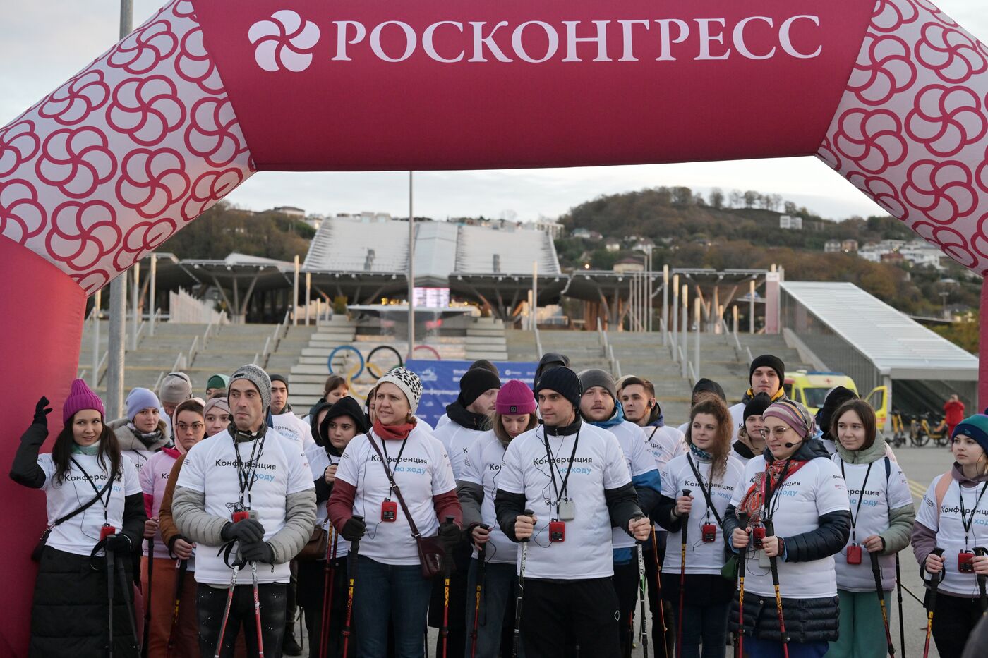 III КМУ-2023. Конференция на ходу: мысли в движении