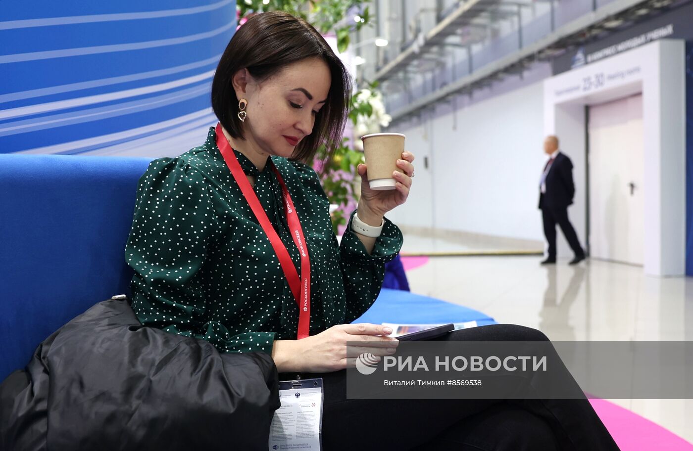 III КМУ-2023. Работа конгресса