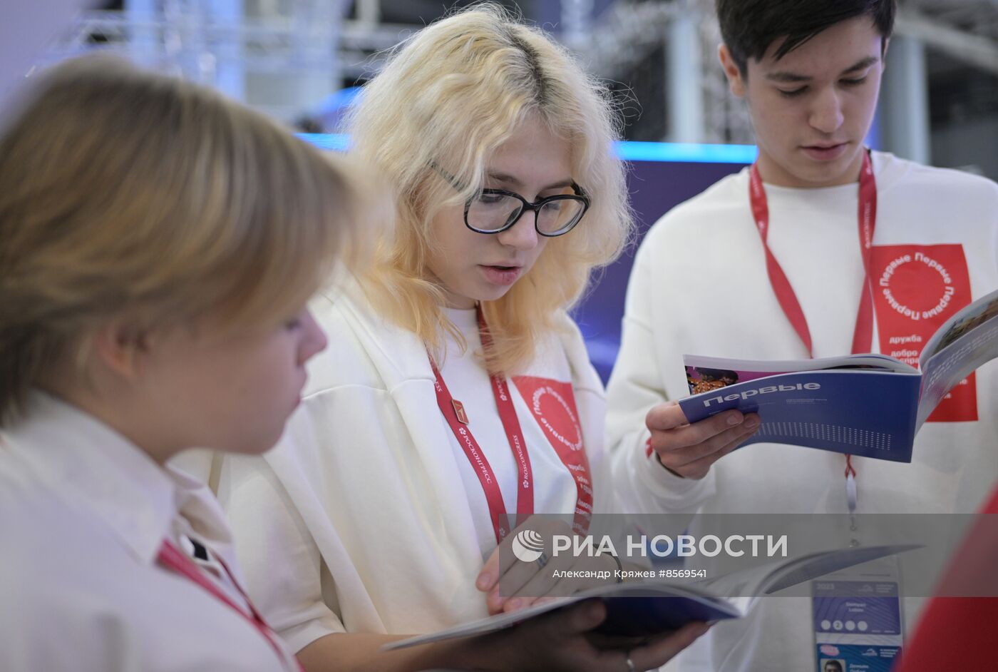 III КМУ-2023. Работа конгресса