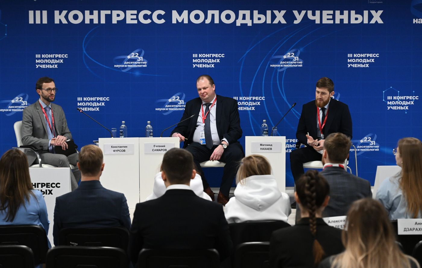 III КМУ-2023. Федпроект "Популяризация науки и технологий": новый подход