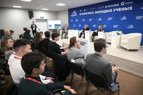 III КМУ-2023. Новый этап исследования физиологии и патологии органов на уровне индивидуальных клеток