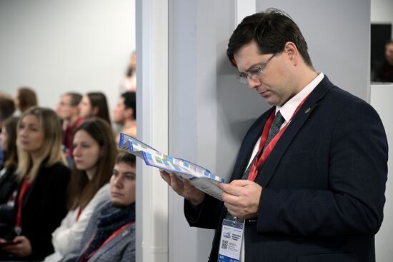 III КМУ-2023. Новый этап исследования физиологии и патологии органов на уровне индивидуальных клеток