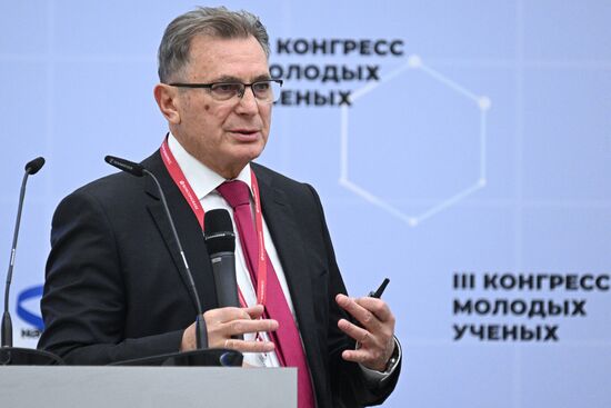 III КМУ-2023. Лекция "Современные вызовы авиационной отрасли: позиция России в международной авиации"