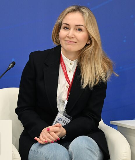 III КМУ-2023. Цифровые решения и сервисы: новые возможности для профессионального сообщества