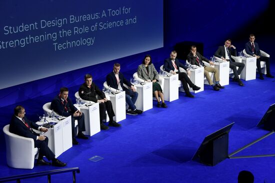 III КМУ-2023. Студенческие конструкторские бюро как инструмент усиления роли науки и технологий