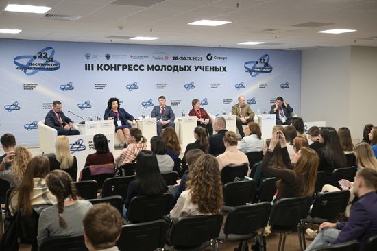III КМУ-2023. Детство в фокусе междисциплинарных исследований: современные мифы и научные данные