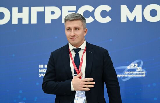 III КМУ-2023. Цифровые решения и сервисы: новые возможности для профессионального сообщества