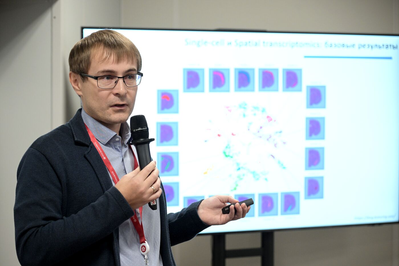 III КМУ-2023. Новый этап исследования физиологии и патологии органов на уровне индивидуальных клеток