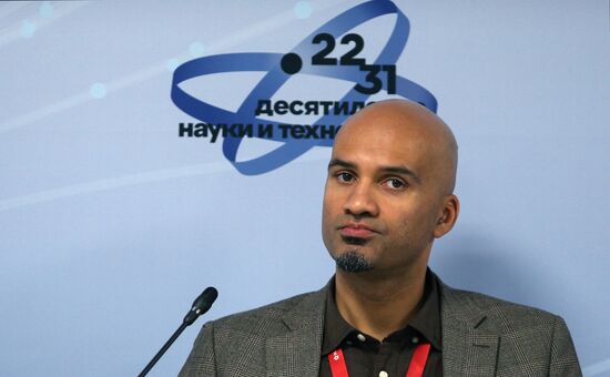 III КМУ-2023. Россия-Африка: наука и образование в целях развития