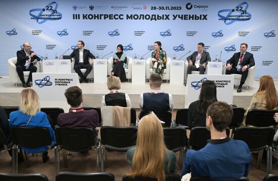 III КМУ-2023. Научно-популярный туризм: результаты второго года и перспективы