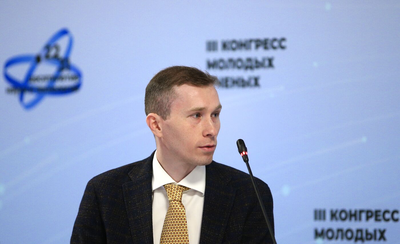 III КМУ-2023. Россия-Африка: наука и образование в целях развития