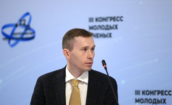 III КМУ-2023. Россия-Африка: наука и образование в целях развития