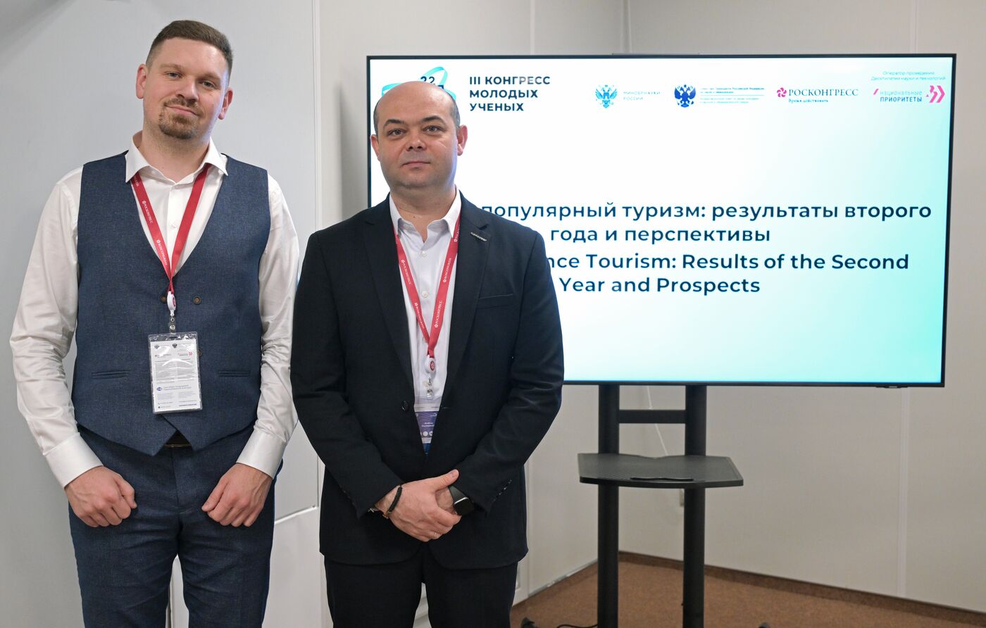 III КМУ-2023. Научно-популярный туризм: результаты второго года и перспективы