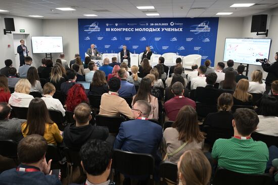 III КМУ-2023. Новый этап исследования физиологии и патологии органов на уровне индивидуальных клеток