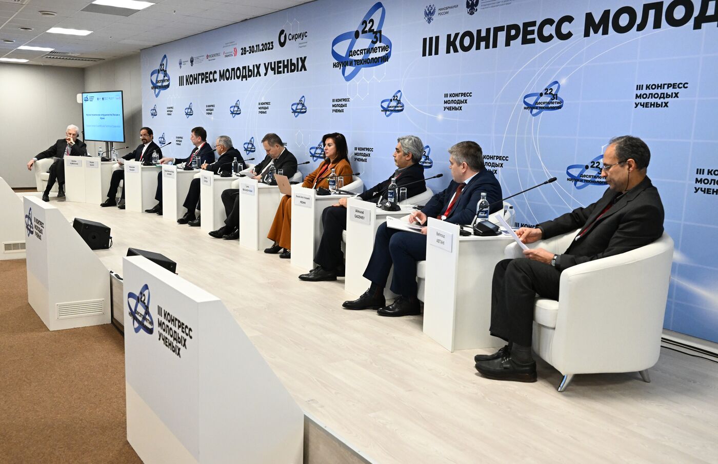 III КМУ-2023. Научно-техническое сотрудничество России и Ирана