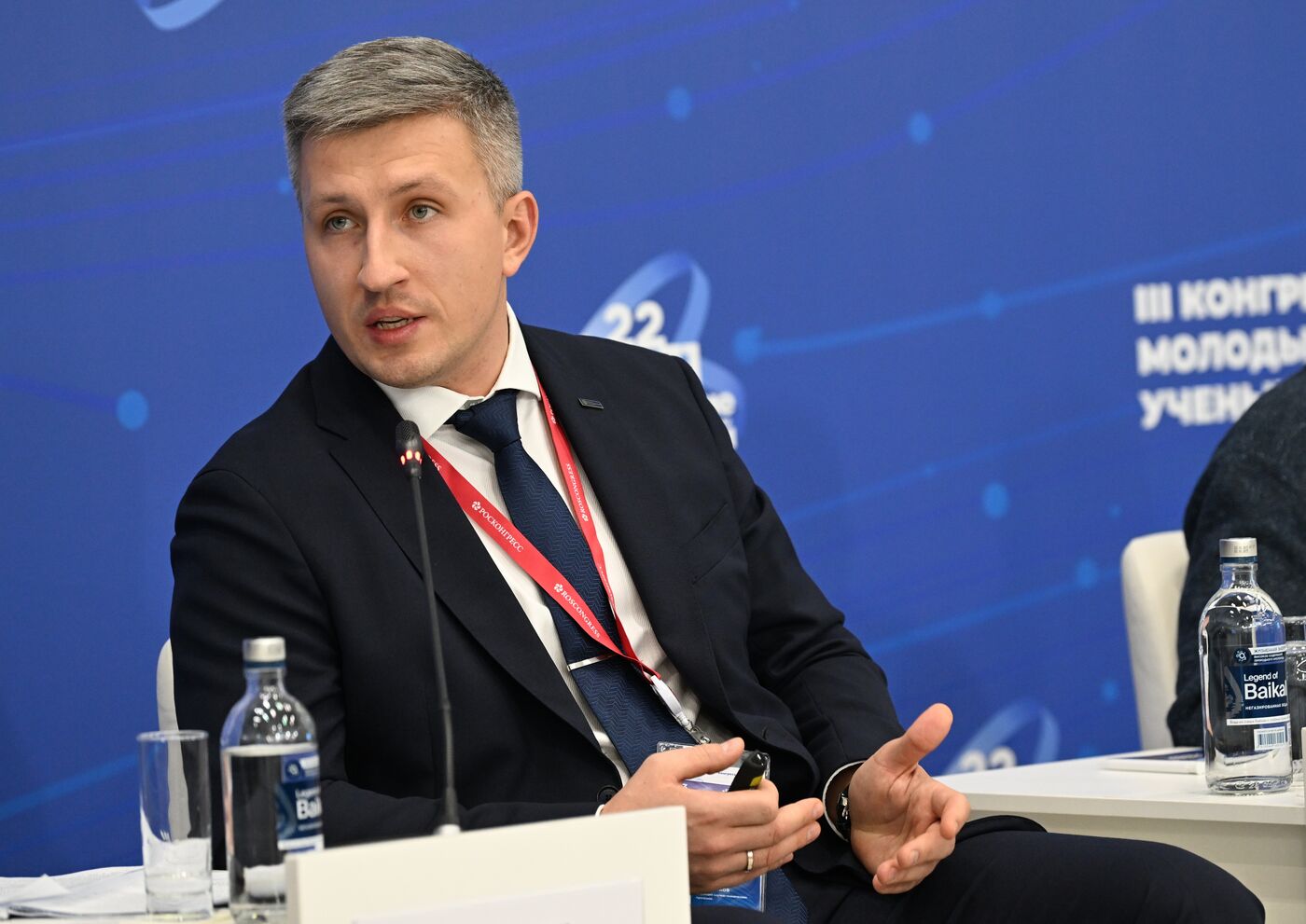 III КМУ-2023. Цифровые решения и сервисы: новые возможности для профессионального сообщества