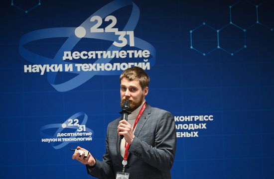 III КМУ-2023. Федпроект "Популяризация науки и технологий": новый подход