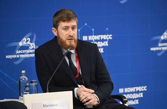 III КМУ-2023. Федпроект "Популяризация науки и технологий": новый подход