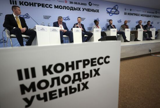 III КМУ-2023. Россия-Африка: наука и образование в целях развития