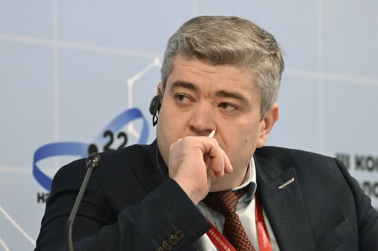 III КМУ-2023. Научно-техническое сотрудничество России и Ирана