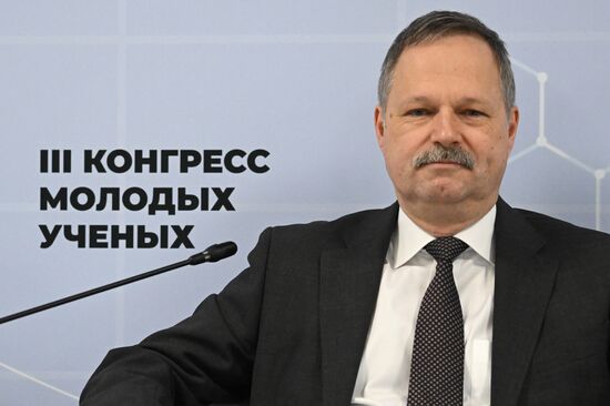 III КМУ-2023. Научно-техническое сотрудничество России и Ирана